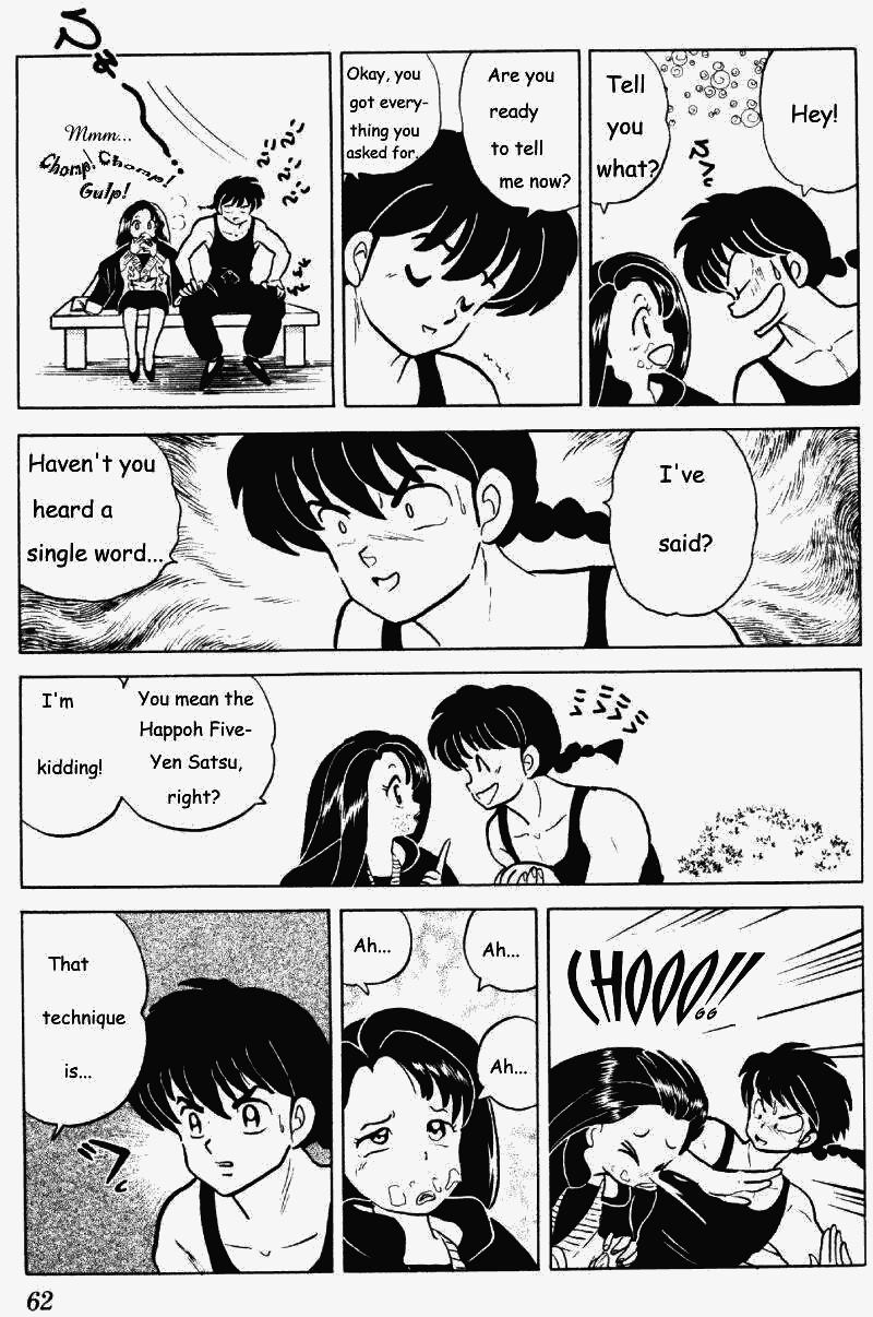 Ranma 1/2 Chapter 260 10